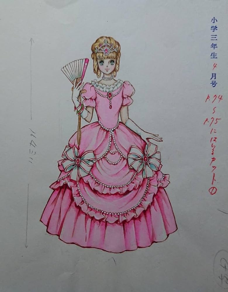 谷ゆき子　サイン入り直筆カラー色紙 谷ゆき子 サイン入り直筆カラー色紙 谷ゆき子 直筆カラー色紙